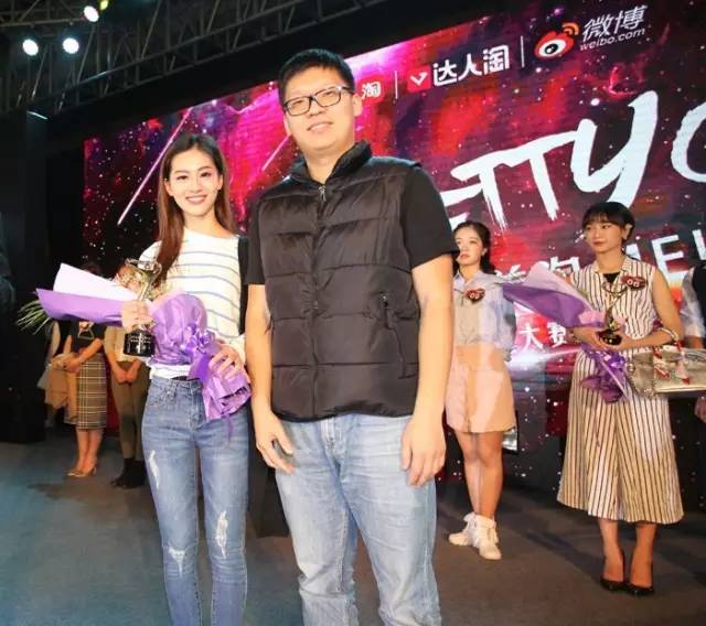 手机淘宝弄了个校花大赛？颜值爆表？冠军像周冬雨？真的假的？