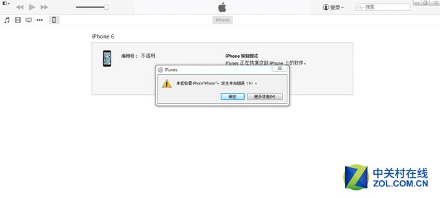 iphone必备技巧视频,iphone刷机需要备份什么
