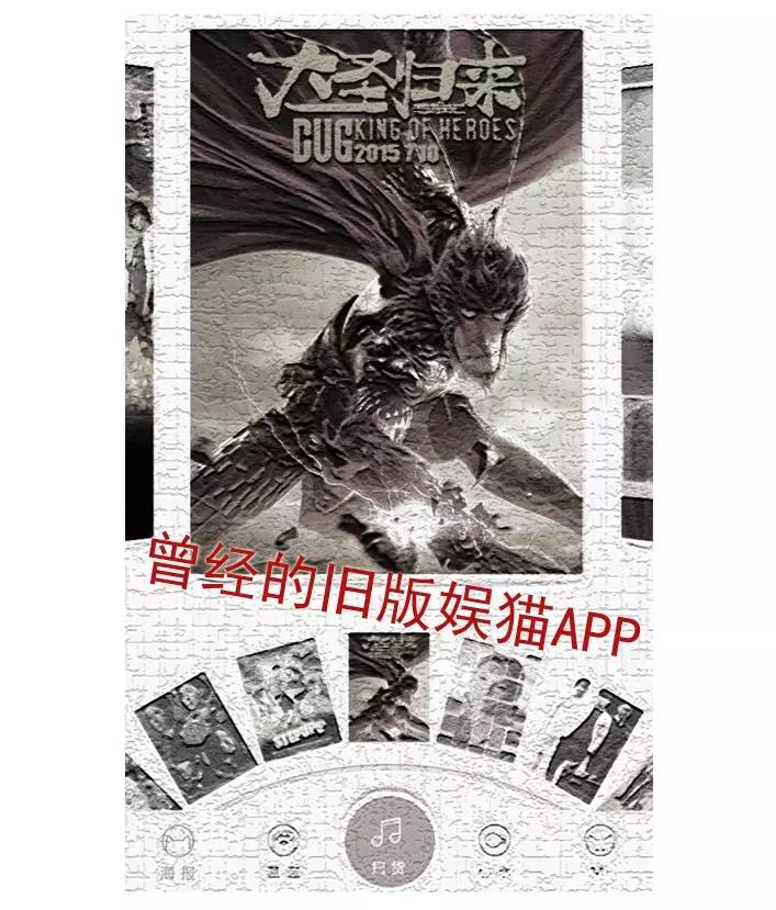 濞变箰鐚玜pp,濞辩尗app涓嬭浇