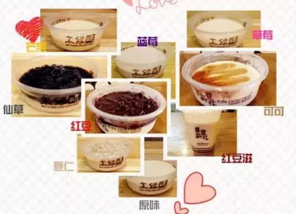 吃遍太原美食,带你吃遍太原美食