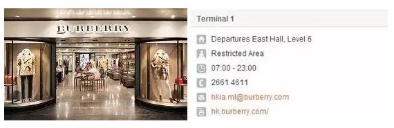 香港机场免税店攻略买口红,香港机场免税店香烟购物攻略