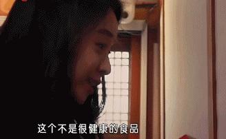 *妞小**恋大叔！污中太糖~前方高能，请抱紧手中的狗粮！