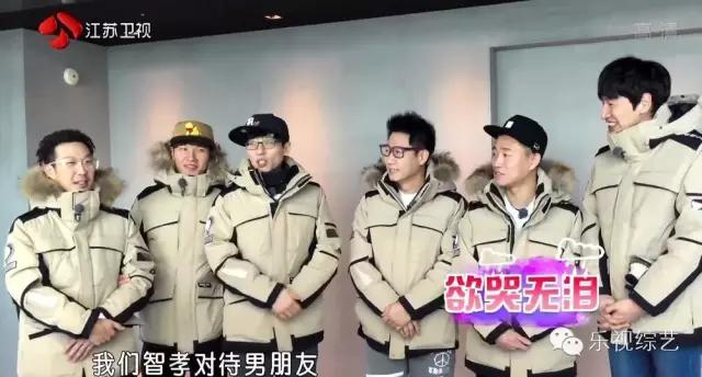 *妞小**恋大叔！污中太糖~前方高能，请抱紧手中的狗粮！