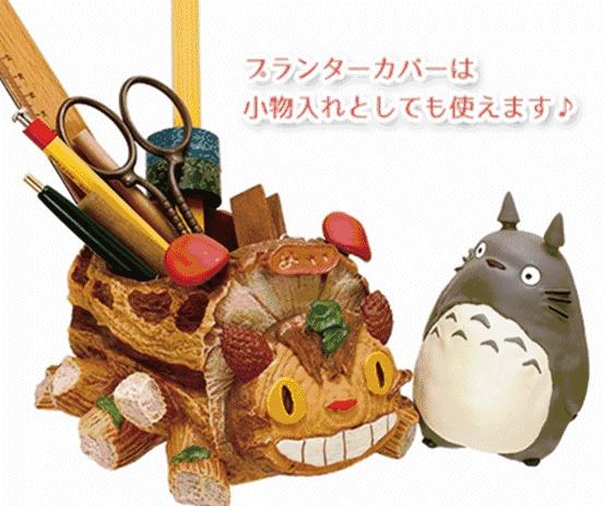 吉卜力正版龙猫,吉卜力龙猫宠物馆网店