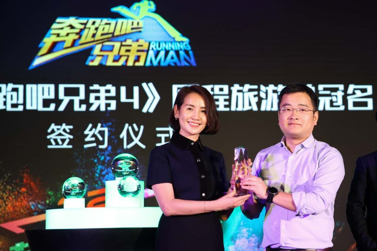 太阳的后妈，太阳的二舅，太阳的A4脸~跑男7只再次集结爱奇艺