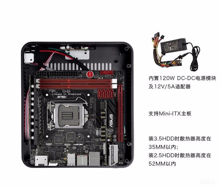 itx主机低预算,itx主机2000元左右办公