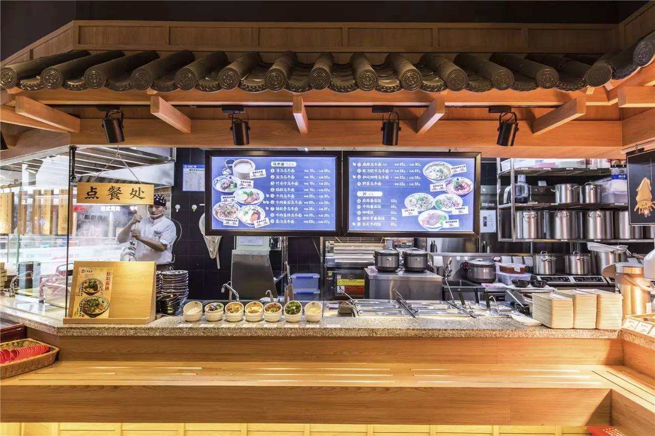 十足乌冬面是自己泡的吗 (四种口味乌冬面)