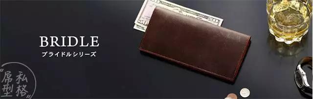 为什么一个简单的背包, 战得了爱马仕又能够对抗萧敬腾?