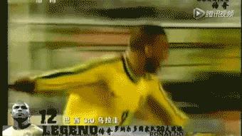 大罗钟摆式过人佛山无影脚,大罗十大精彩进球