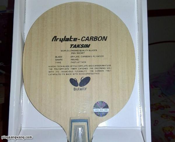 3.15打假的产品,3.15打假都有什么产品