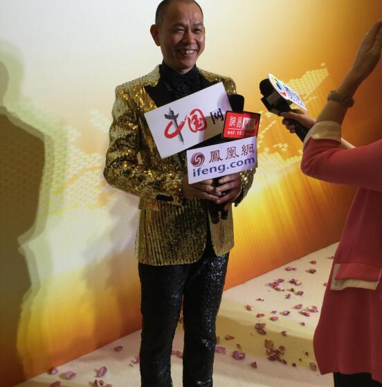 “智慧·跨越·共赢”富宝家居集团2016商务年会告捷举行