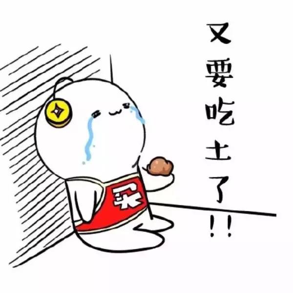 留学干货课外活动,出国留学奖学金申请条件及流程