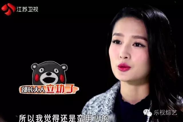 *妞小**恋大叔！污中太糖~前方高能，请抱紧手中的狗粮！