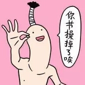 美式装修吐槽,美式装修被吐槽