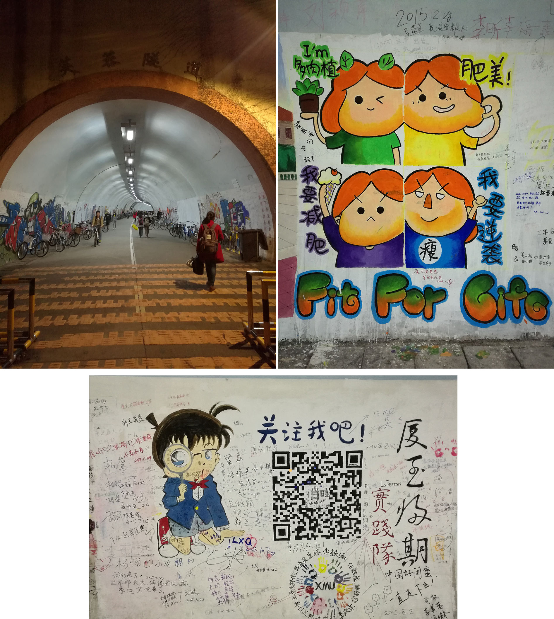 菲·独行侠·福州出发剑走偏锋厦门你可能没去过的美景