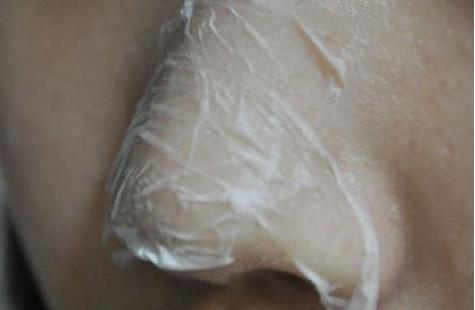 男士面膜去黑头收缩毛孔痘印,清洁面膜收缩毛孔控油去黑头