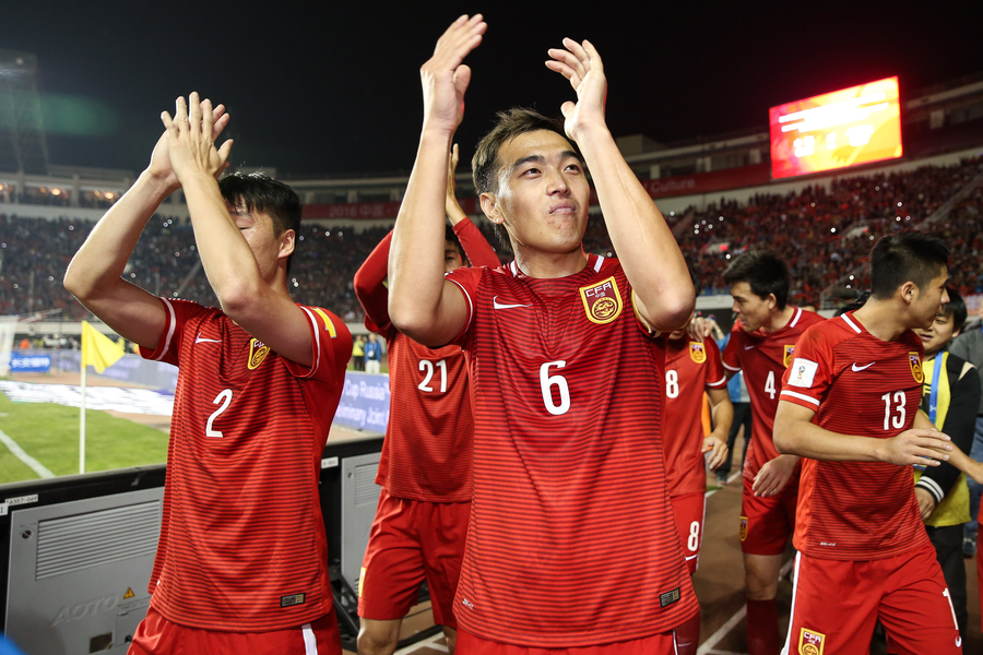 国足晋级呐喊,国足出线之夜沈阳