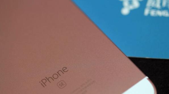 iphonese哪里还能买到原装正品,iphonese在哪里买靠谱