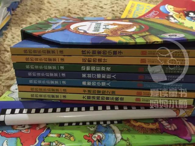 音乐绘本书单,音乐绘画启蒙绘本推荐书目