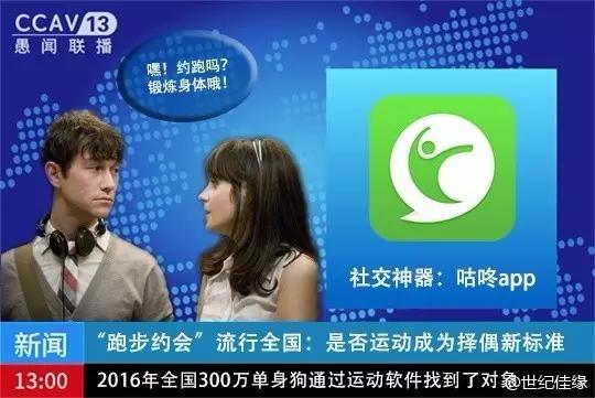 愚人节创意营销方案,愚人节营销段子