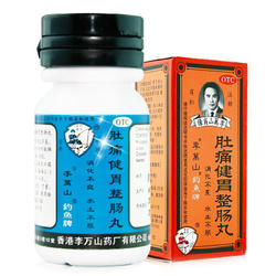 香港代购必买什么吃的,香港宝妈代购必买清单