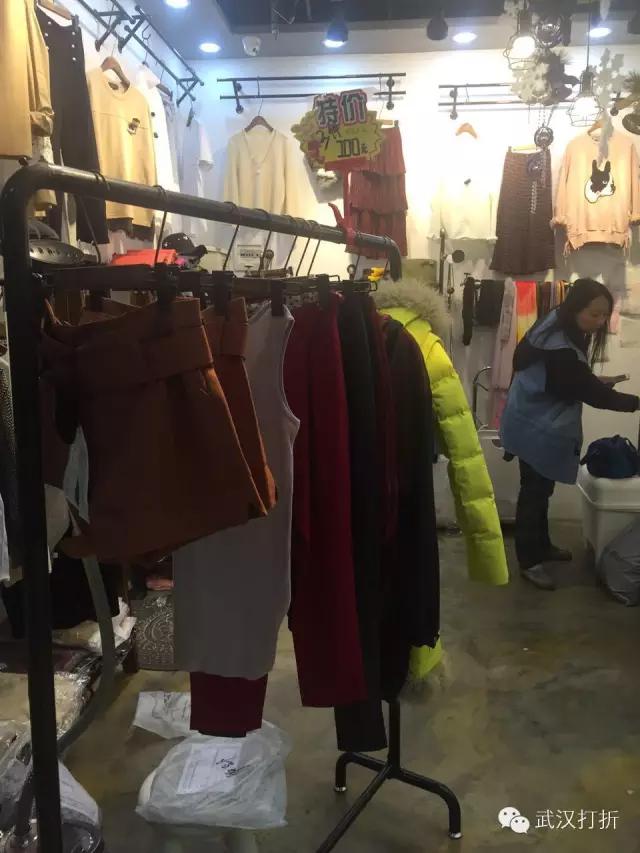 在武汉有个神秘的大楼，能够用淘宝的价格买到专柜的货！多图实拍