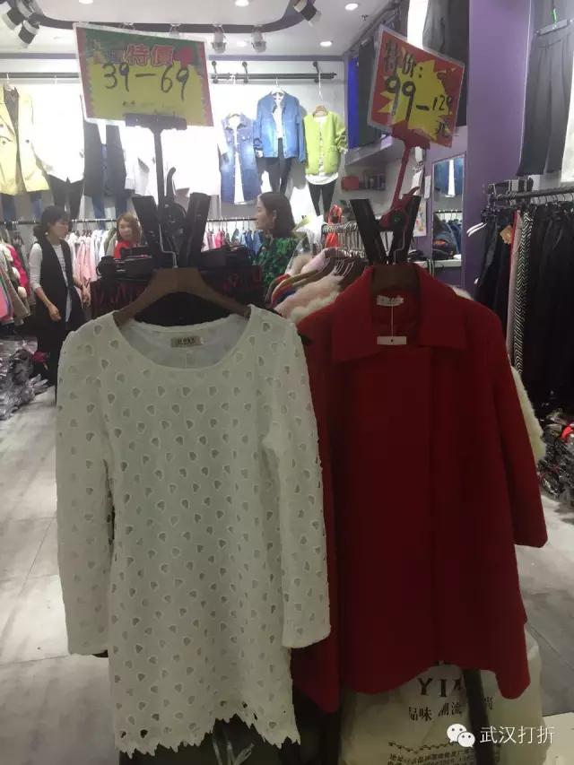 在武汉有个神秘的大楼，能够用淘宝的价格买到专柜的货！多图实拍