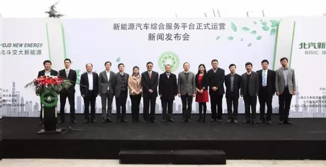 电动汽车不合适跑长途,电动汽车是租好还是买好