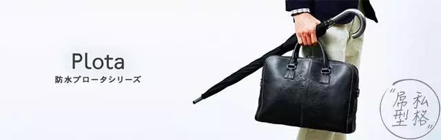 为什么一个简单的背包, 战得了爱马仕又能够对抗萧敬腾?