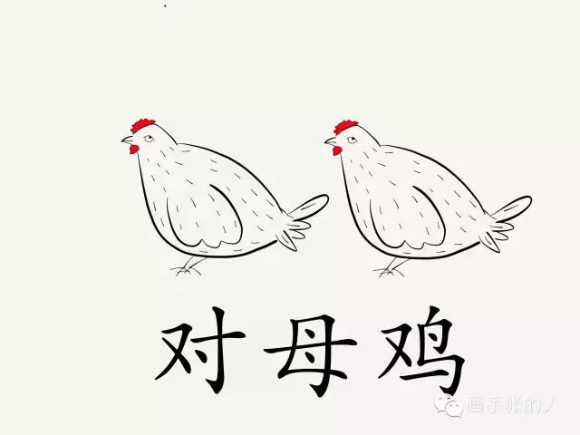 说一口流利的粤语，像我一样塞雷！