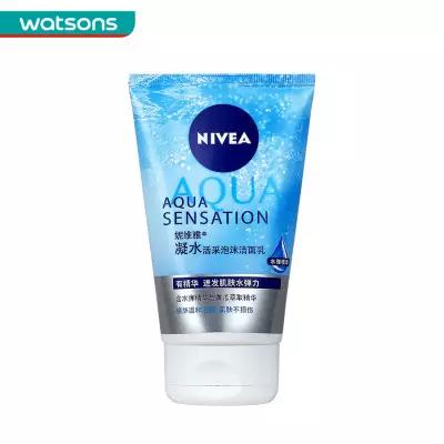 watsons屈臣氏买什么,屈臣氏冷门购物必买