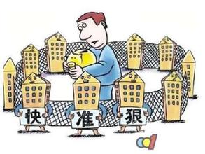 微商怎么加精准客源人脉群,微商代理怎样找精准客源多