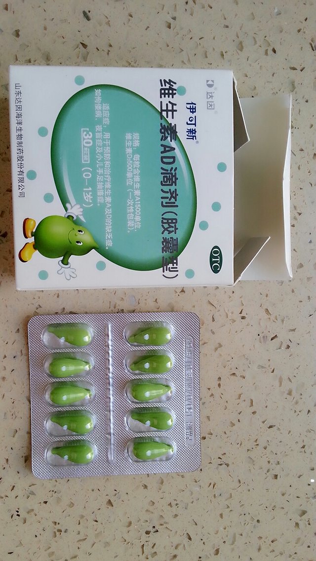 宝宝钙剂分享,宝宝吃的钙剂推荐