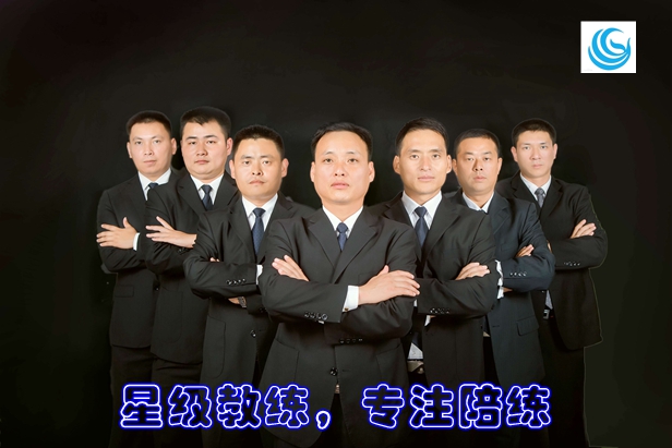 c1驾照能够开什么车需要资格证吗,c1驾照能够开几座车新规