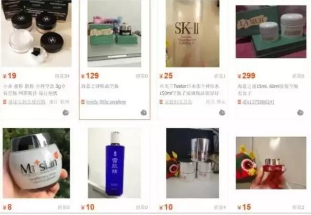 在日本买到假货的几率大吗,日本本土卖的东西有假货吗