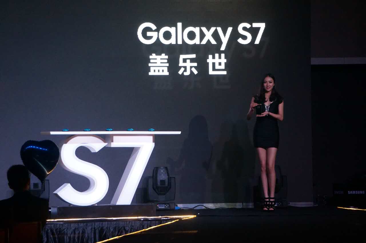 三星galaxys7edge和galaxys7,三星galaxys7edge发售价
