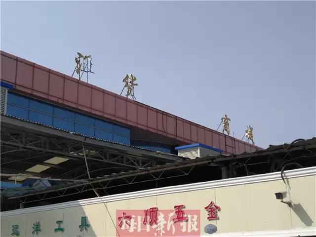 天津塘沽洋货市场有什么好玩的,天津洋货市场晚上好玩吗