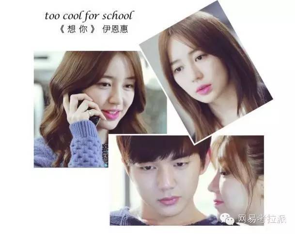 桃花朵朵开2016完全版,春季必备的口红推荐男