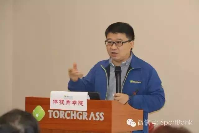 报名｜体育企业资本运作高端闭门研讨会第6期重磅来袭·福建泉州3月25-27日