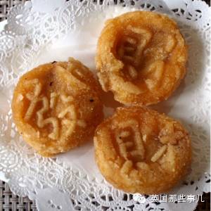 他骑自行车打造出这部横跨亚欧大陆的甜品集... 睡前千万不要点