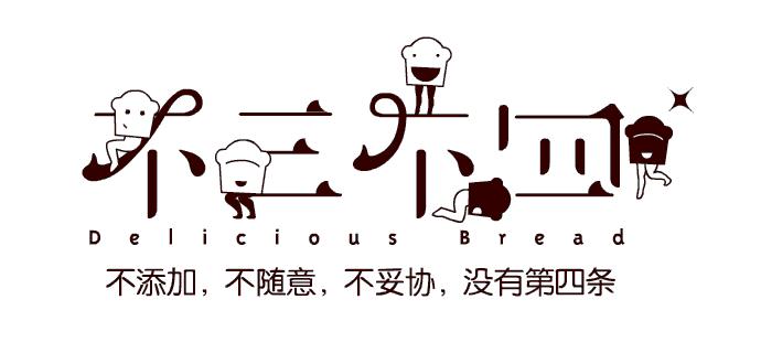 奶酪包如何火的,奶酪包是怎么火的
