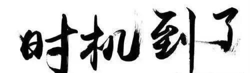 威海驰航暖心回馈！大客户补贴3000元