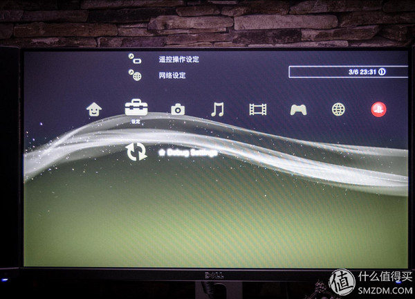 老树发新芽完全视频,老树发新枝技术视频