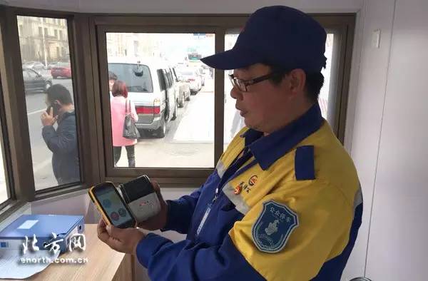 路边停车公众号缴费不交会怎么样,公众自助泊车能够不交费吗