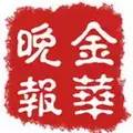 一觉醒来突然面瘫了是怎么回事,一觉醒来变成面瘫了的少女