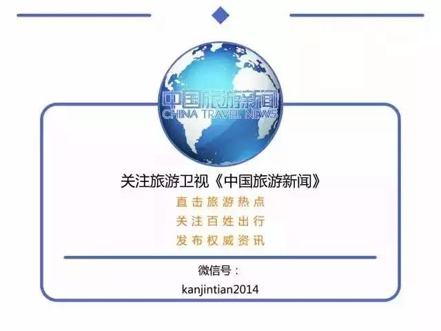 艾玛！日本导游也都是大忽悠！？看看是哪些惯用语把大家哄骗的晕头转向