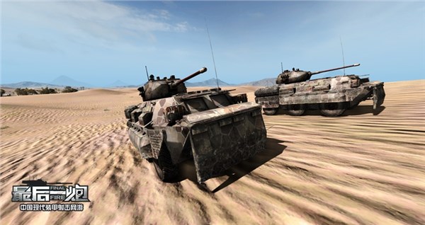 现代步战车到底有多强,现代步战车到底有多厉害