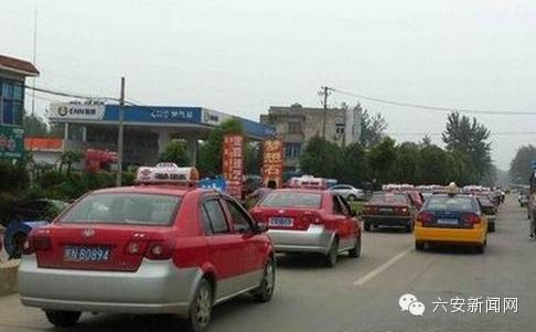 六安跑了8年出租的老司机，揭出租车乱象，看完惊呆