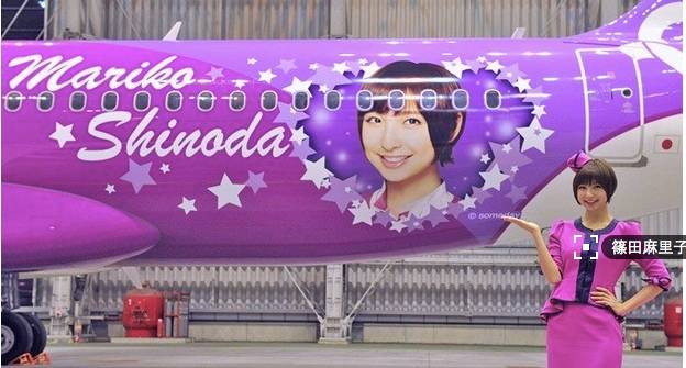 发现|什么，这些机票竟然只要9元？我要打飞的去找宋仲基了