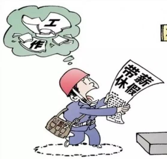 水洞沟三八节送男士神秘礼物终揭晓，女士乐开了花，男士炸开了锅！